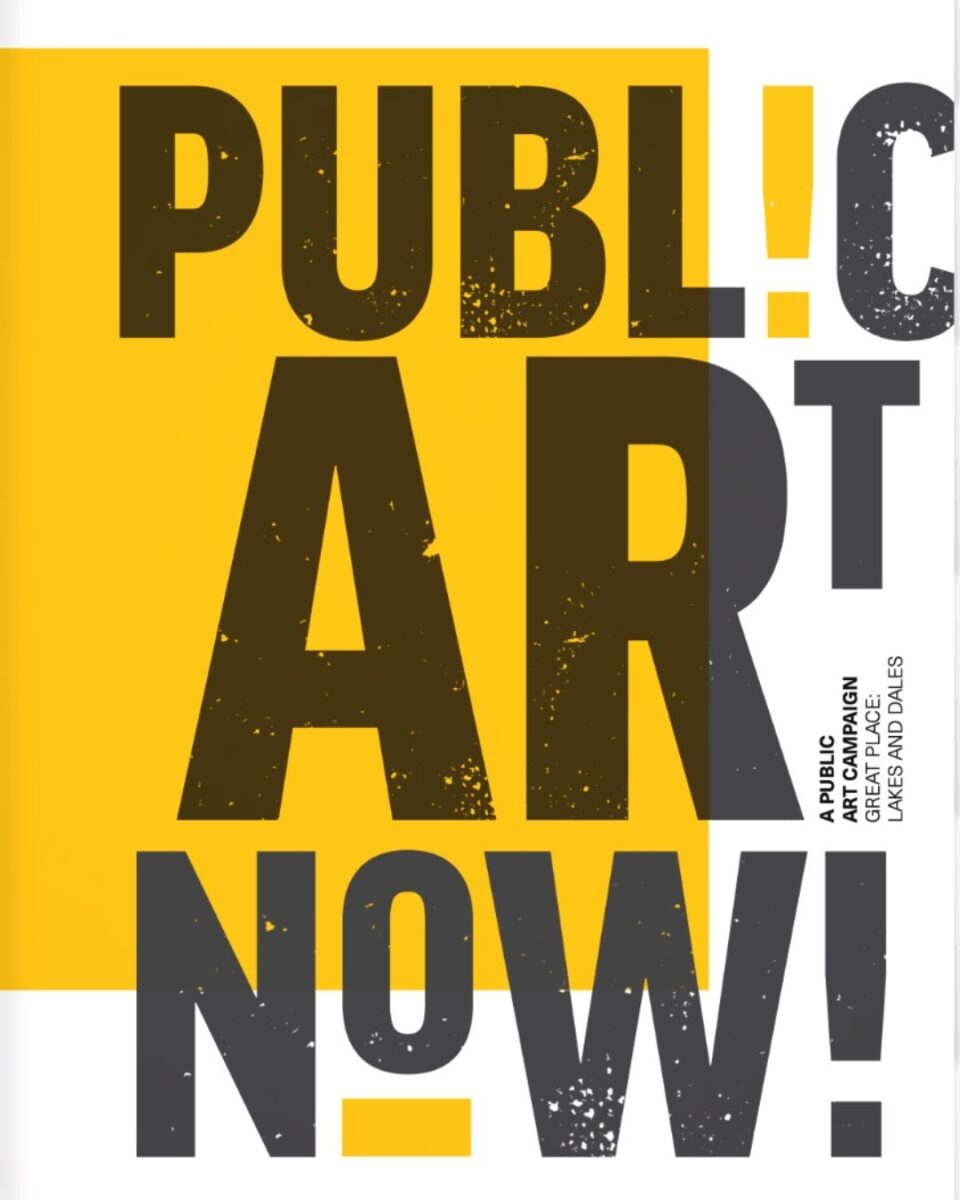 Today we're hosting an event to celebrate Public Art Now!